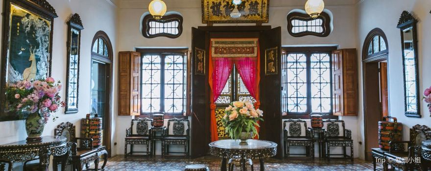 Museo di Pinang Peranakan