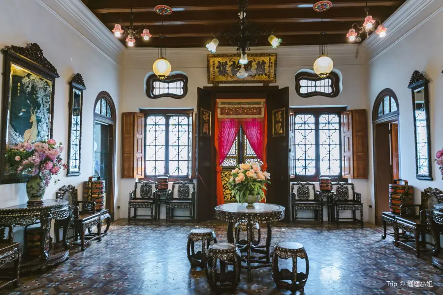 Pinang Peranakan Mansion