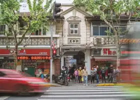 West Nanjing Road