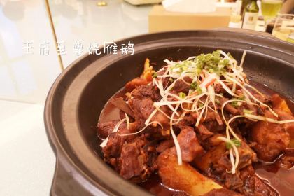 潜山天柱山王府国际大酒店·自助餐厅