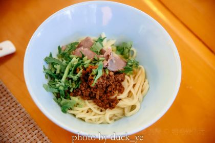 Baixiangruanjianyuan Restaurant (baiyuanxicanting)