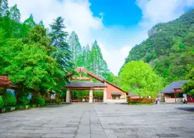Wuxie Scenic Spot