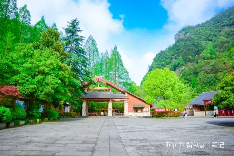 Wuxie Scenic Spot