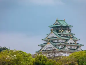 大阪城公園