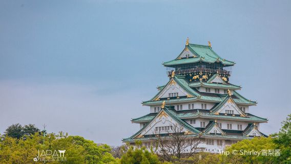 Parc du Château d'Osaka