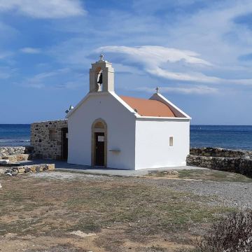 Stalis Beach