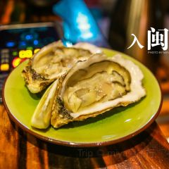 壹品蒸鮮(東二環泰禾店)張用戶圖片