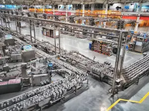 Yili Industrial Park