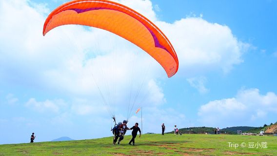 Linhai Anji Shan Huaxiang Base