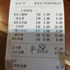 阿法柯蒸汽牛肉面(步行街店) User Photo
