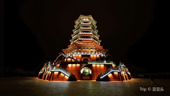 Guyuan