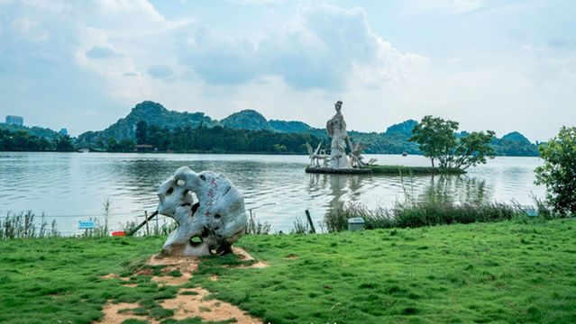 สวนสาธารณะพื้นที่ชองหู