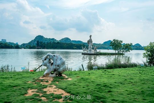 Xinghu National Wetland Park
