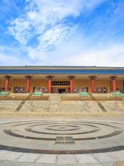 간쑤 진 문화 박물관
