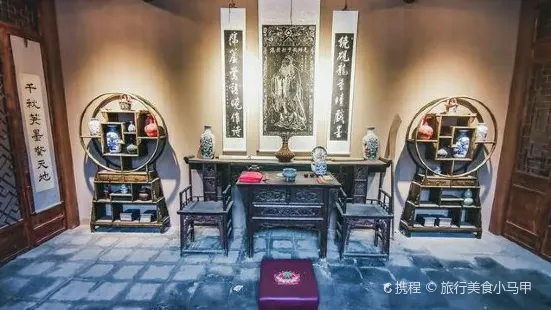 Qing Dynasty the Examination Court Museum