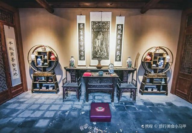 Pucheng
