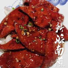 一同樓張用戶圖片