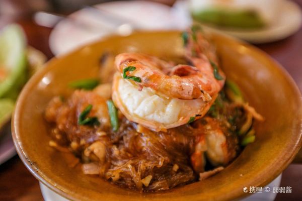 DANG RESTAURANT Patong Phuket