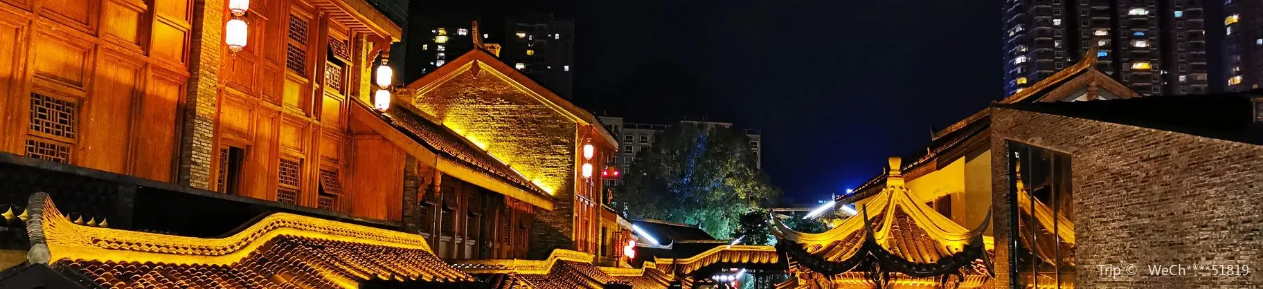 Attractions de Nuit