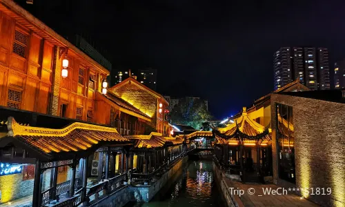 Shuicheng Ancient Town