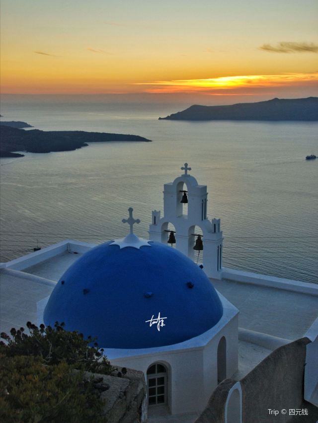Three Bells of Fira