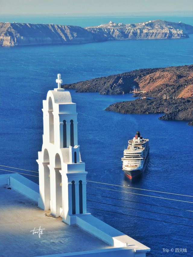 Three Bells of Fira