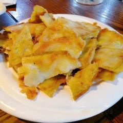 笪记粥屋(健康街店) User Photo