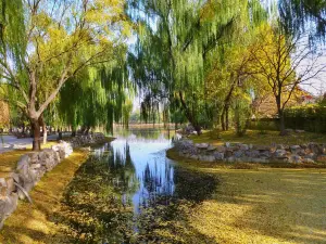 Yuanmingyuan Park