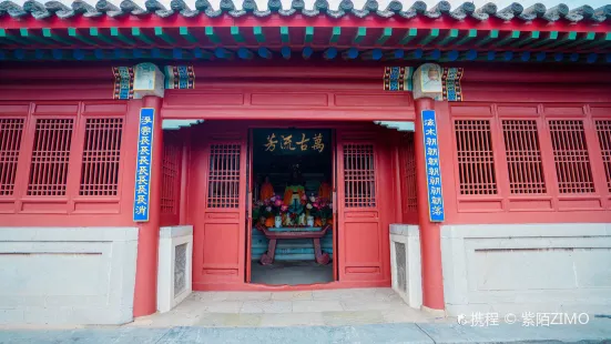 Meng Jiangnu Temple