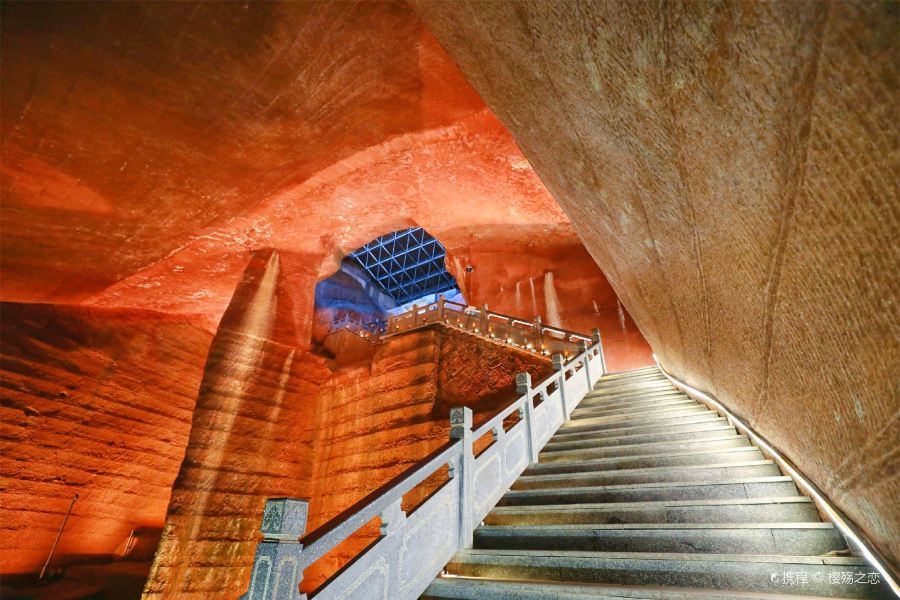 Tiket pesawat Xining Quzhou
