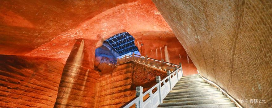 Longyou Grottoes
