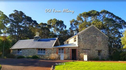 The Old Farm, Strawberry Hill