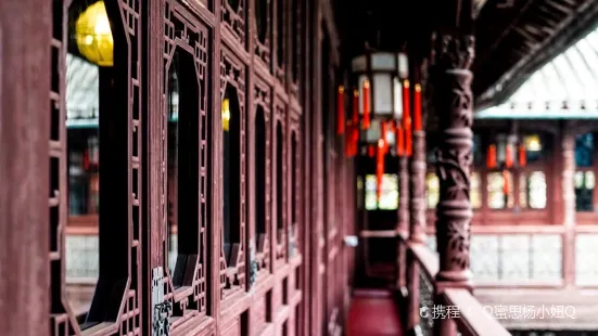 Dongshan Carved Building