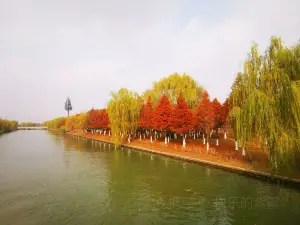 Yangcheng Lake Water Park