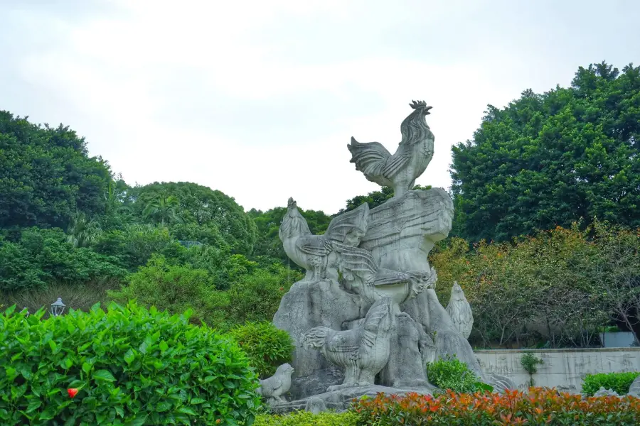 Jinjishan Park