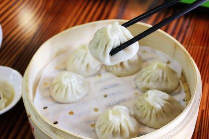 Xian DeLai PaiGuNianGao (YunNan South Road)