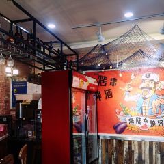HAI LIU KONG TU KENG SHAO KAO User Photo