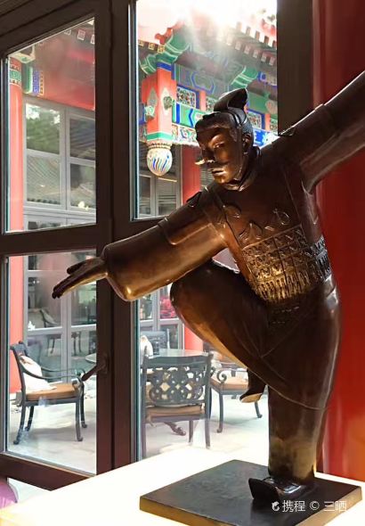 1949 - Duck de Chine