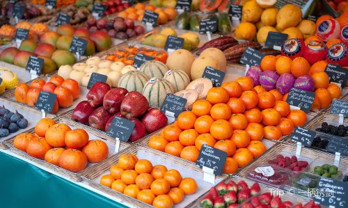 Victuals Market