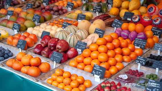 Victuals Market