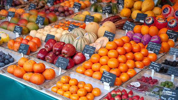 Виктуалиенмаркт