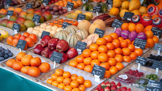 Victuals Market