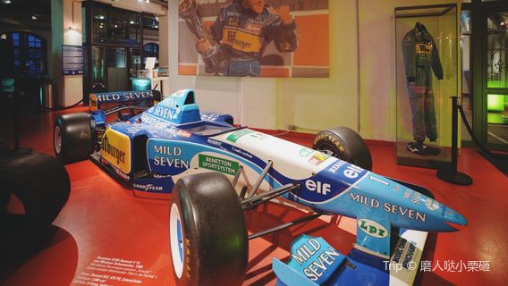 The German Sport and Olympic Museum