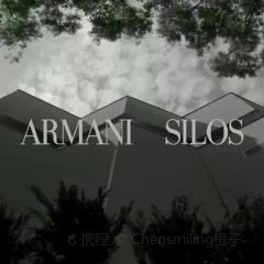 armani silos tripadvisor