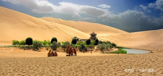 Camel Riding in Dunhuang