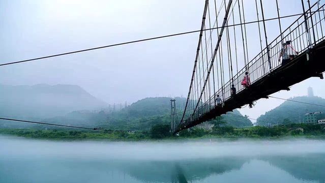 Xiaodong River Fogview Walkway