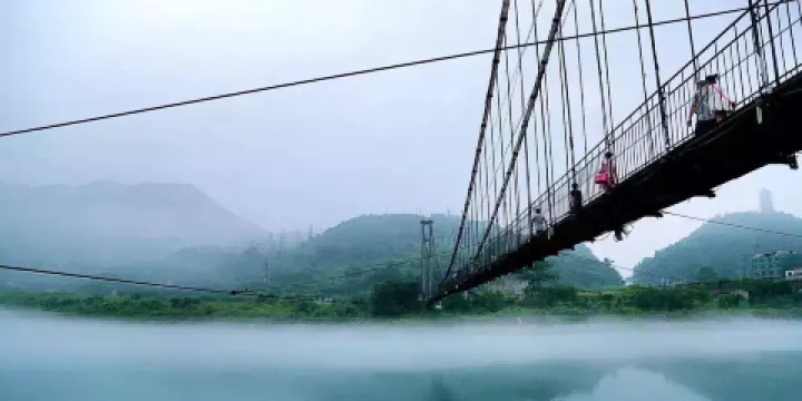 小東江觀霧棧道