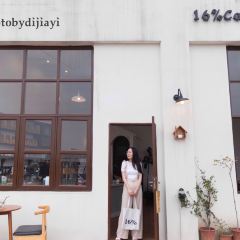 16%cafe ảnh của người dùng