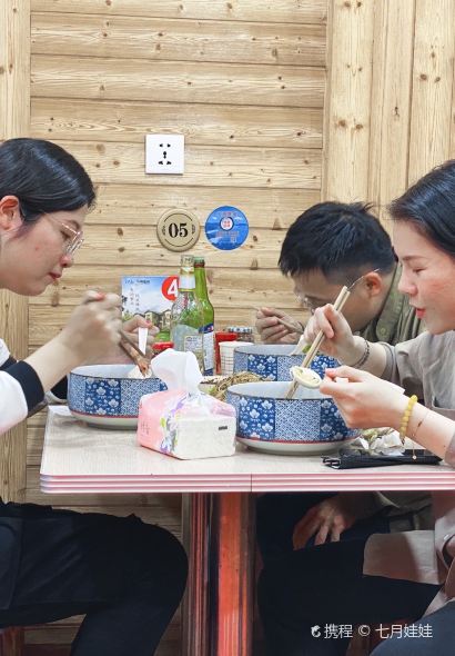 飛珠麵店（海蓮路店）