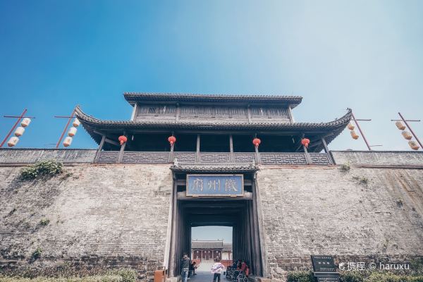 Huizhou Ancient City